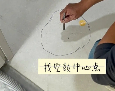 鄢陵瓷砖空鼓维修公司分享砂料配比不正确在瓷砖铺贴过程中可能导致以下问题
